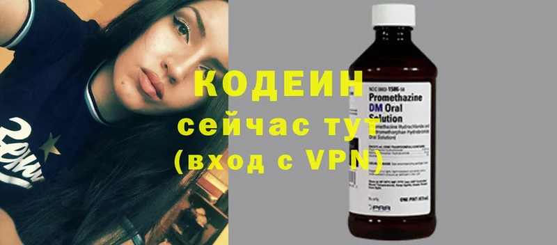 Купить наркотики сайты Бокситогорск Cocaine  Амфетамин  Героин  A PVP  ГАШ  Псилоцибиновые грибы 