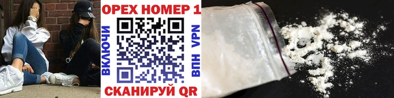 сколько стоит Бокситогорск Cocaine Эквадор