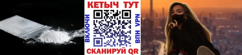 закладка  Бокситогорск  hydra как войти  КЕТАМИН ketamine 