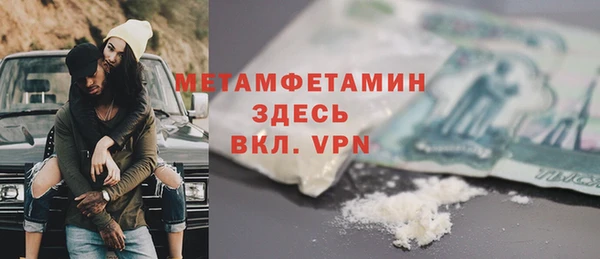 прущая мука Лагань