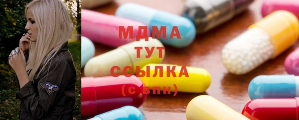 хмурый Калининец
