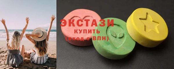 MDMA Premium VHQ Горняк