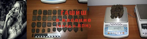 скорость mdpv Баксан