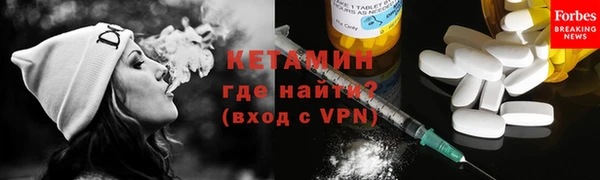 MDMA Premium VHQ Горняк