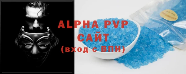 jwh Пенза