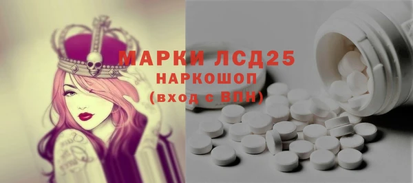 скорость mdpv Баксан