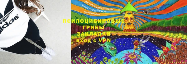 MESCALINE Балабаново
