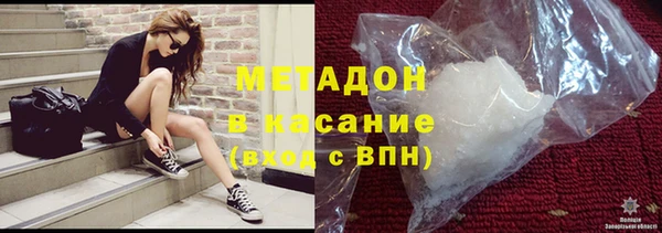 MESCALINE Балабаново