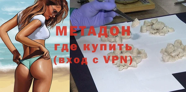 прущие грибы Аркадак