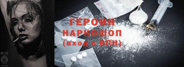 скорость mdpv Баксан