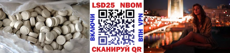 как найти закладки  Бокситогорск  гидра ССЫЛКА  LSD-25 экстази ecstasy 