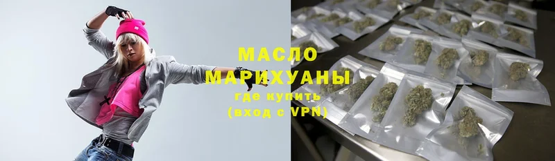 Дистиллят ТГК Wax  Бокситогорск 